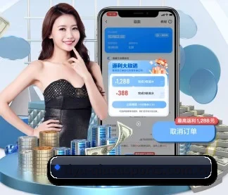 球速体育 APP